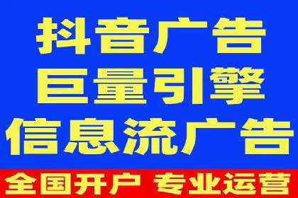 竞价广告的秘密武器：SEM优化案例揭秘