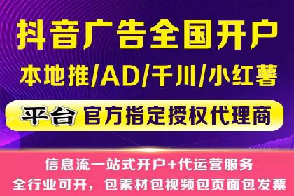 案例解析：如何通过SEM推广提升品牌知名度
